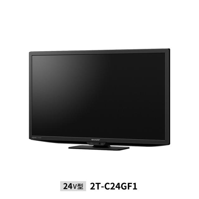 シャープ SHARP AQUOS 液晶テレビ 24インチ 2T-C24GF1_1