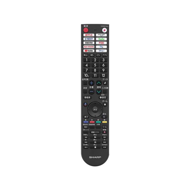 シャープ SHARP AQUOS 液晶テレビ 24インチ 2T-C24GF1_4
