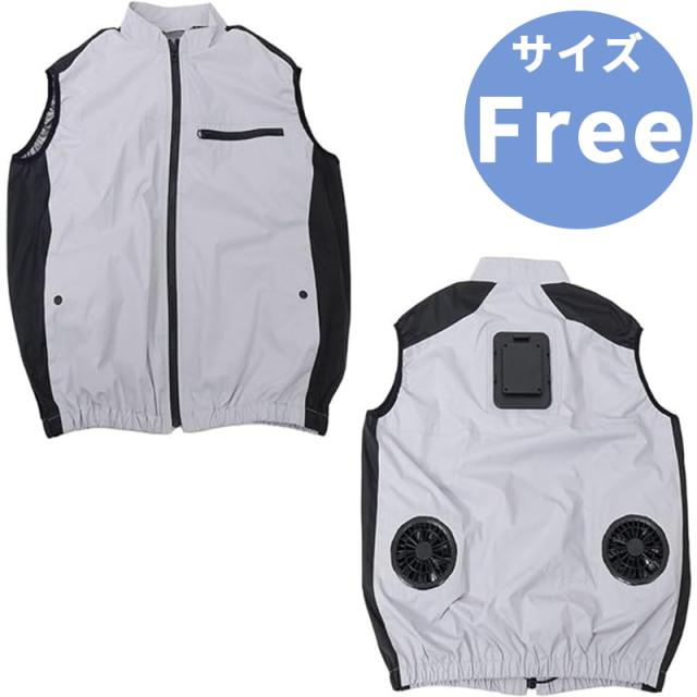 THANKO サンコー ファン付き 冷蔵服4 ベスト 本体のみ Free