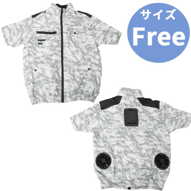 THANKO 空調服 圧倒的に冷える 「 冷蔵服4 半袖 」 ストームホワイト TKWE25Free フリーサイズ