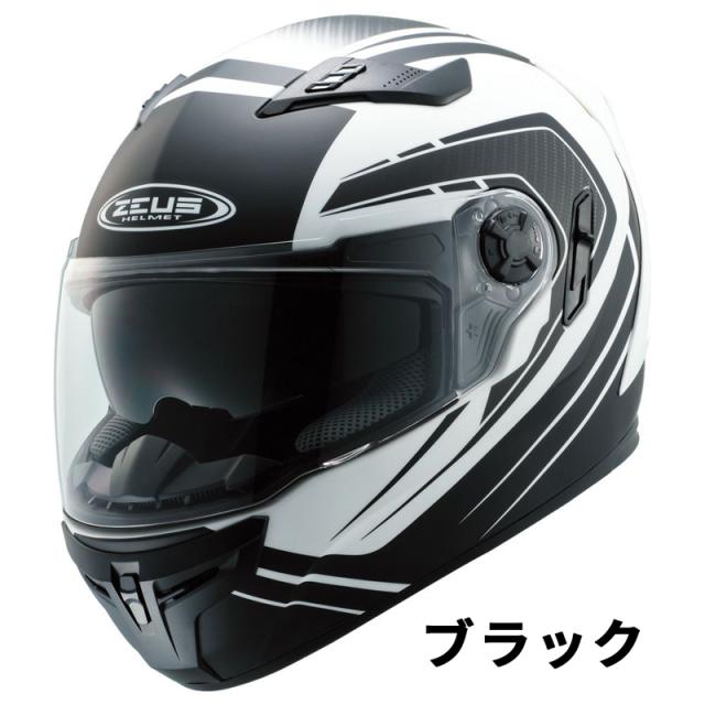 南海部品 ZEUS HELMET フルフェイスヘルメット NAZ-106 ブラック 