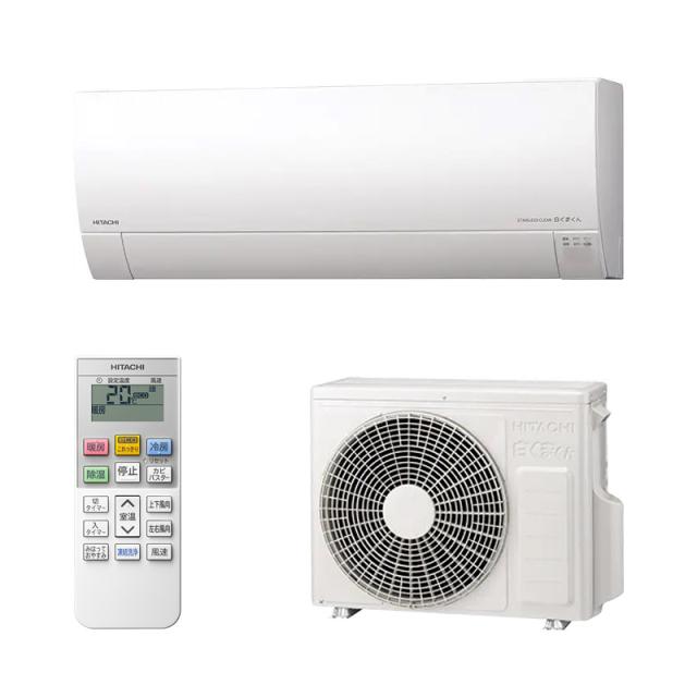 日立 HITACHI ステンレス・クリーン 白くまくん エアコン スターホワイト RAS-MJ2225S-W 6畳 100V