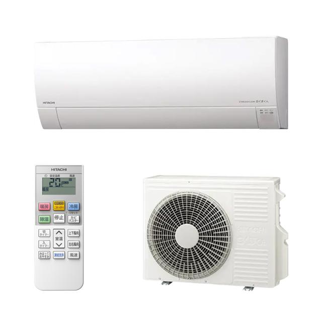 日立 HITACHI ステンレス・クリーン 白くまくん エアコン スターホワイト RAS-MJ2825S-W 10畳 100V