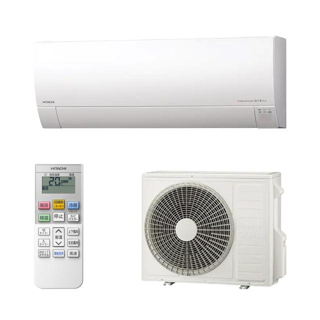 日立 HITACHI ステンレス・クリーン 白くまくん エアコン スターホワイト RAS-MJ5625D-W 18畳 200V