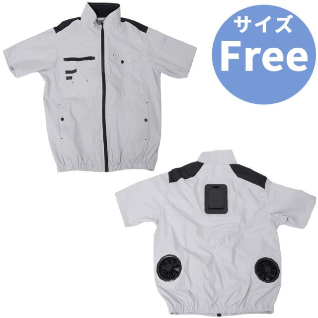 THANKO 空調服 圧倒的に冷える 「 冷蔵服4 半袖 」 シルバーグレー TKWE25 Free フリーサイズ