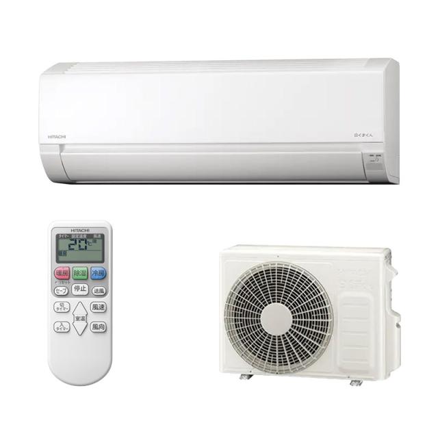 日立 HITACHI 白くまくん ルームエアコン スターホワイト RAS-AJ2225S-W 6畳 100V