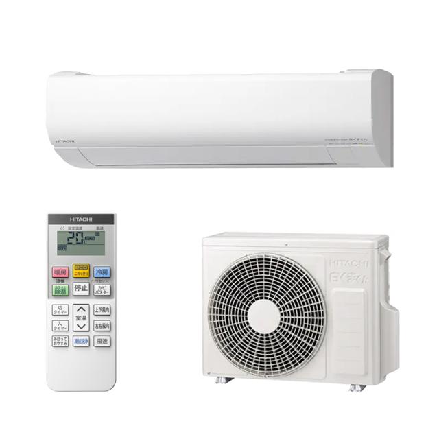 日立 HITACHI ステンレス・クリーン 白くまくん エアコン スターホワイト RAS-VJ2225S-W 6畳 100V