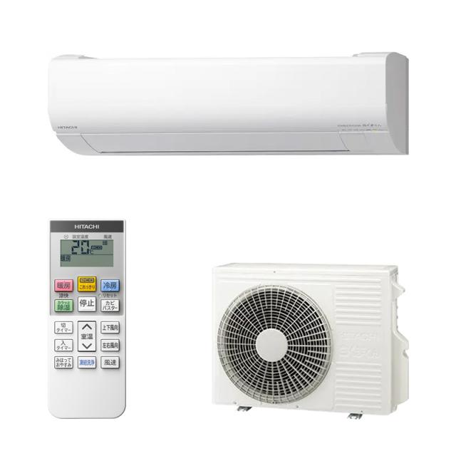 日立 HITACHI ステンレス・クリーン 白くまくん エアコン スターホワイト RAS-VJ4025D-W 14畳 200V