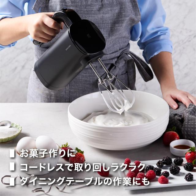 ZWILLING ツヴィリング XTEND エクステンド ハンドミキサー バッテリー 