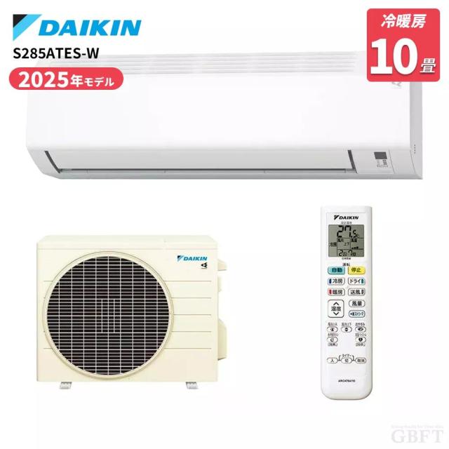 ダイキン DAIKIN エアコン Eシリーズ 主に10畳 S285ATES-W [ホワイト]