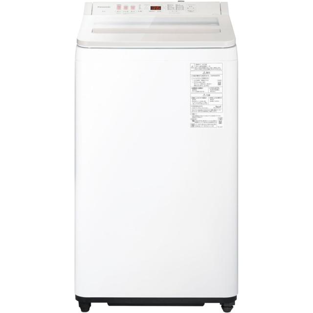 Panasonic パナソニック 全自動洗濯機 NA-FA8H5 8kg スゴ落ち泡洗浄 コンパクト設計 時短コース搭載_2