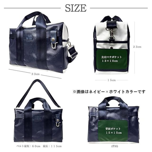 森野帆布 SF-0781 CONTAINER BOSTON BAG MINI/ コンテナボストンバッグミニ ネイビー×ブラック_3