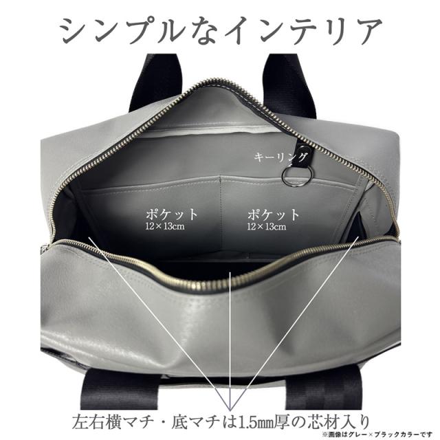 森野帆布 SF-0781 CONTAINER BOSTON BAG MINI/ コンテナボストンバッグミニ ネイビー×ブラック_5