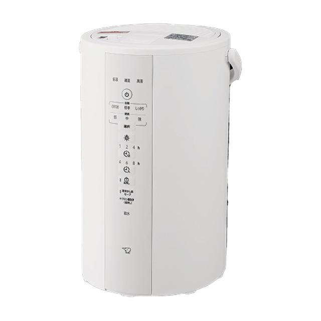 ZOJIRUSHI 象印 スチーム式加湿器 EE-DF50-WA ホワイト フィルター不要