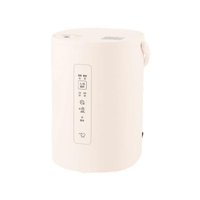 ZOJIRUSHI 象印 スチーム式加湿器 EE-MB20WH ホワイト フィルター不要でお手入れ簡単