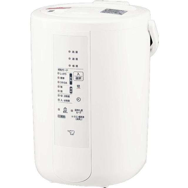 ZOJIRUSHI 象印 スチーム式加湿器 EE-RU50-WA ホワイト