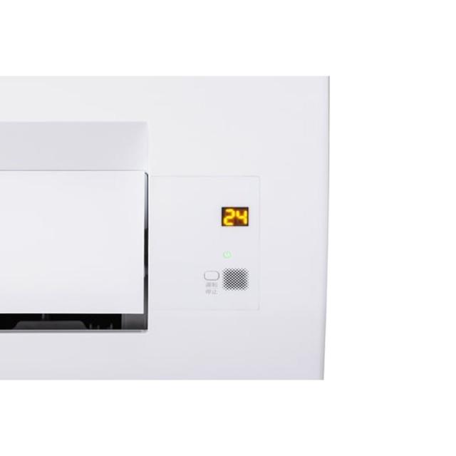 アイリスオーヤマ IRIS OHYAMA フィルター自動清掃機能付 エアコン 20畳 6.3kW IAF-6307M