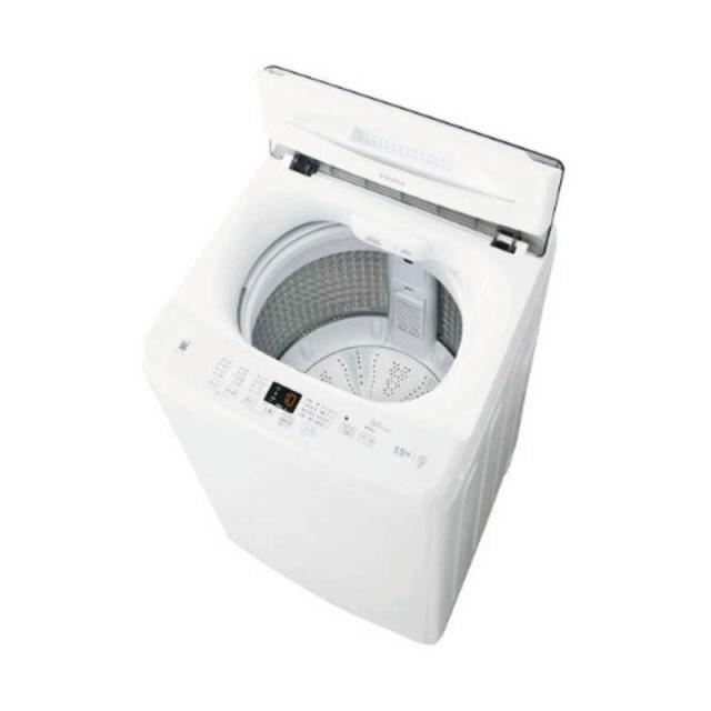 Haier ハイアール JW-U55B-W 全自動洗濯機 5.5kg しわケア除菌コース搭載 静音設計