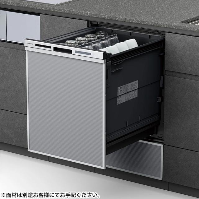 パナソニック Panasonic NP-45MD9SP M9 Plus Series ビルトイン食器洗い乾燥機 9プラスシリーズ 6人分 45cm設置幅