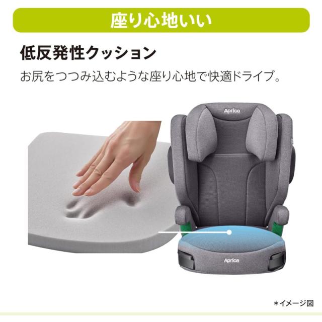 Aprica アップリカ ジュニアシート RideCrew AB グレーの通販はau PAY 