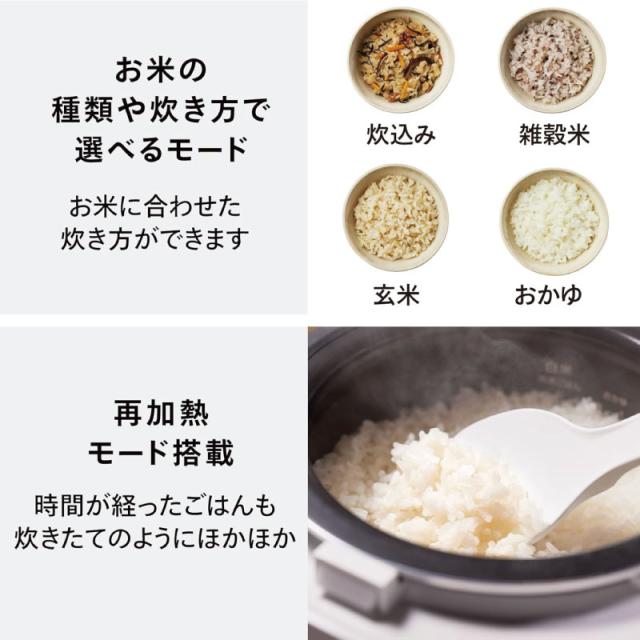 TWINBIRD ツインバード 3合IH炊飯器 RM-D793B ブラック コンパクト炊飯ジャー_6