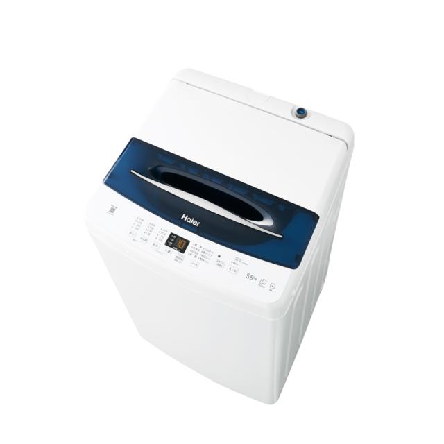 Haier ハイアール 全自動洗濯機 JW-UD55B-W 5.5kg しわケア 除菌 DDインバーターモーター ホワイト
