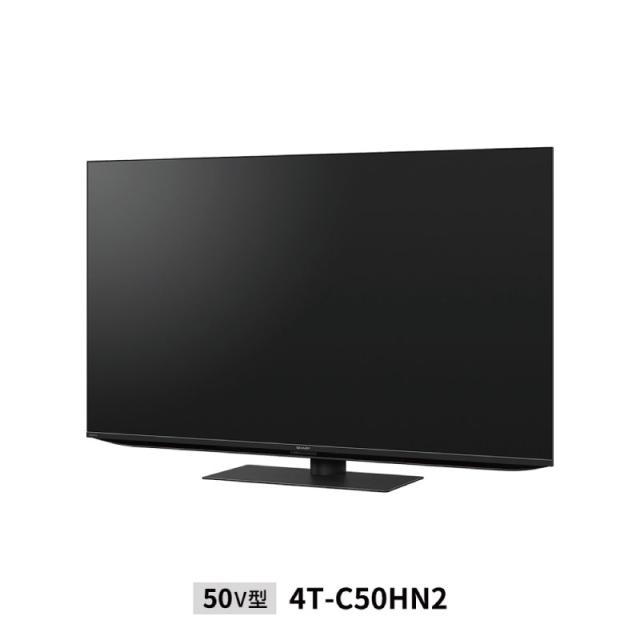 SHARP シャープ AQUOS 4K液晶テレビ 4T-C50HN2 高画質 50V型 多機能 Google TV搭載モデル_1