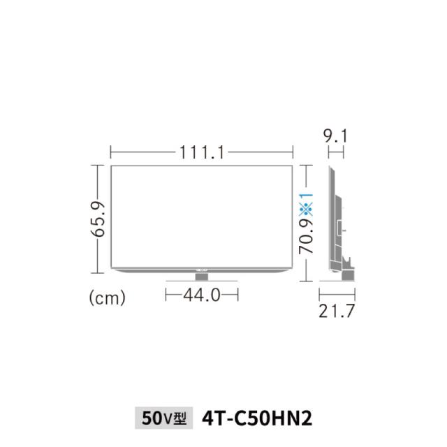 SHARP シャープ AQUOS 4K液晶テレビ 4T-C50HN2 高画質 50V型 多機能 Google TV搭載モデル_3