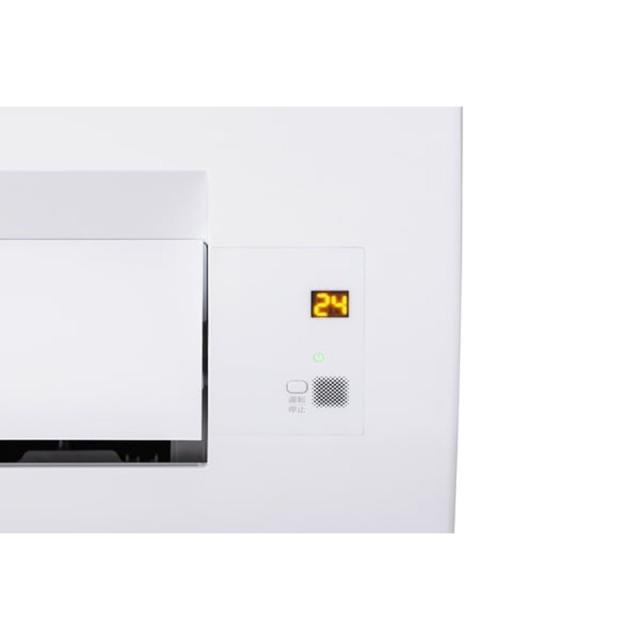 IRIS OHYAMA アイリスオーヤマ フィルター自動清掃機能付エアコン 主に6畳 2.2kW IAF-2207M