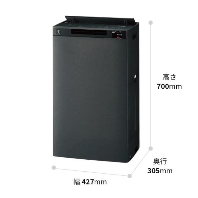 SHARP シャープ 加湿空気清浄機 KI-UX100-H プラズマクラスターNEXT搭載 高性能モデル_3