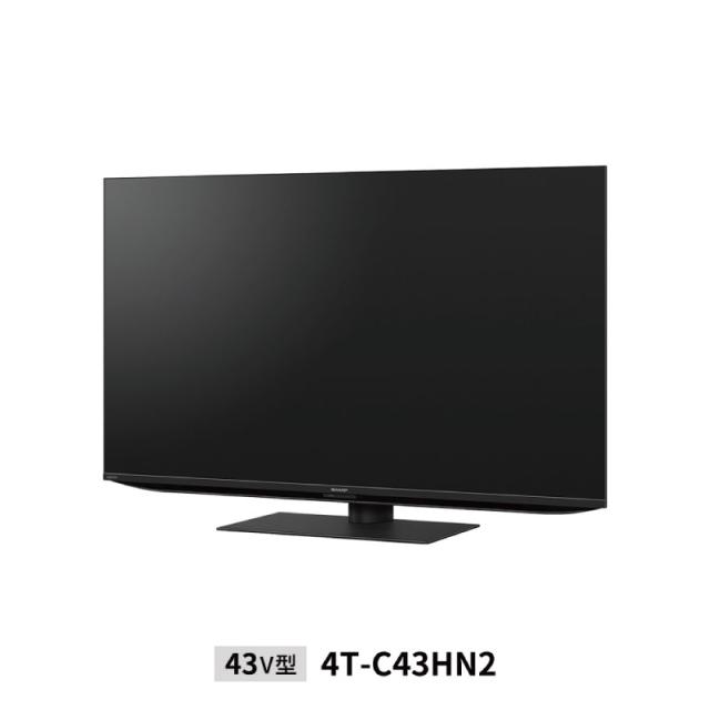 SHARP シャープ 4T-C43HN2 AQUOS 43V型 4K液晶テレビ HDR対応 倍速液晶 Wi-Fi6E対応モデル_1