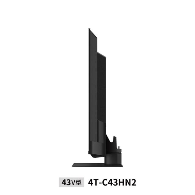 SHARP シャープ 4T-C43HN2 AQUOS 43V型 4K液晶テレビ HDR対応 倍速液晶 Wi-Fi6E対応モデル_2