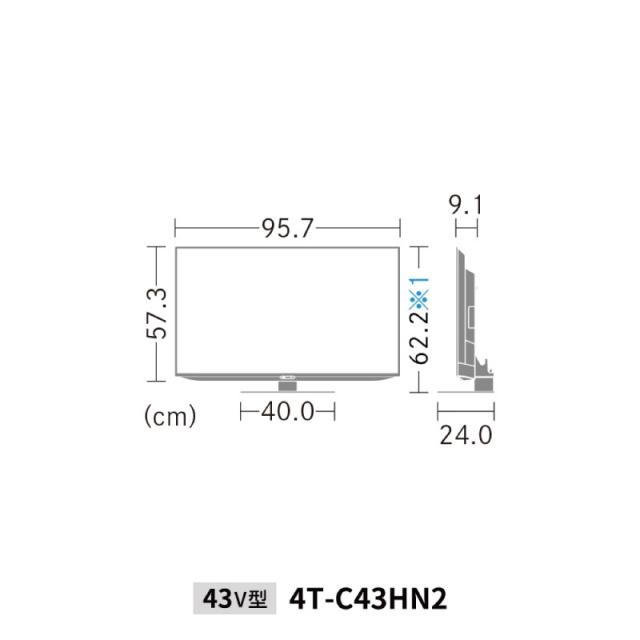 SHARP シャープ 4T-C43HN2 AQUOS 43V型 4K液晶テレビ HDR対応 倍速液晶 Wi-Fi6E対応モデル_3
