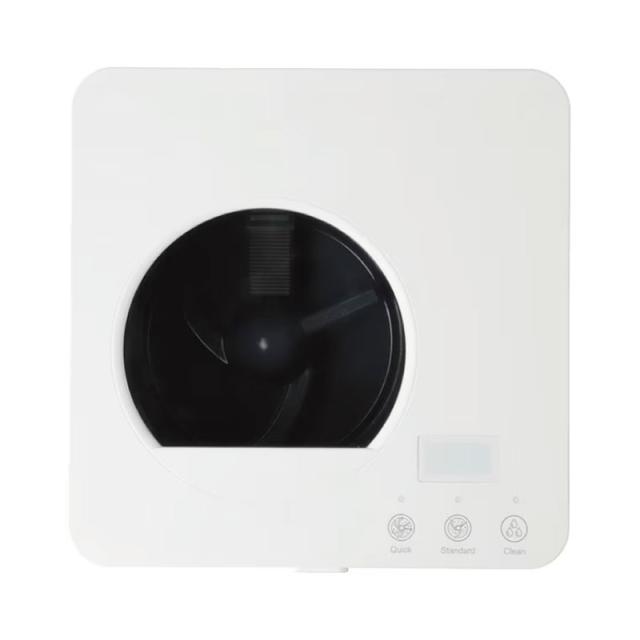 eSoil イーソイル スマートキッチンコンポスター SKC-250 生ゴミ処理機 2.5L 乾燥式 粉砕式 脱臭