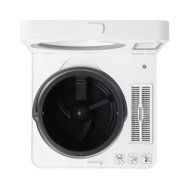 eSoil イーソイル スマートキッチンコンポスター SKC-250 生ゴミ処理機 2.5L 乾燥式 粉砕式 脱臭