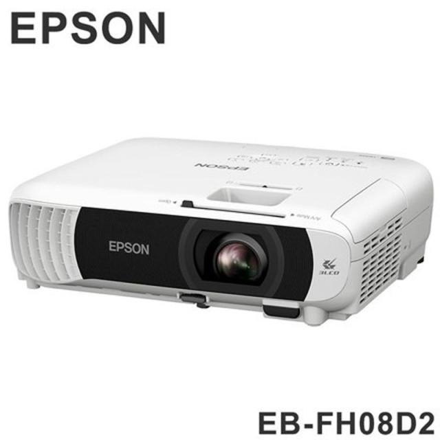 EPSON エプソン EB-FH08D2 ビジネスプロジェクター Full HD 3600lm 軽量モデル