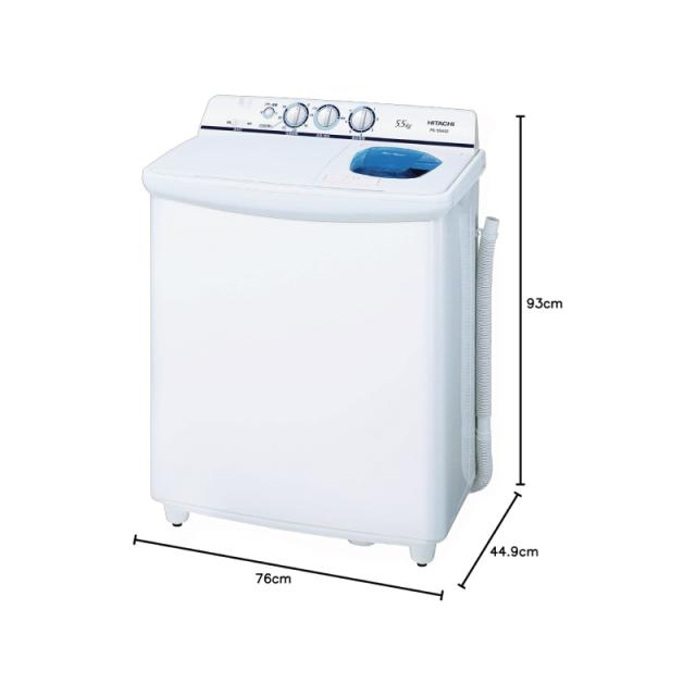 Hitachi 日立 2槽式洗濯機 PS-55AS2 5.5kg ステンレス脱水槽 抗菌パルセーター搭載 ホワイト