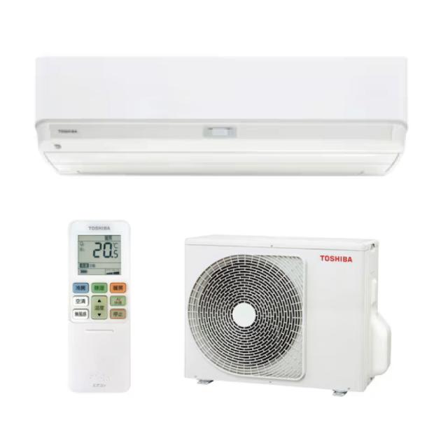TOSHIBA 東芝 エアコン U-DXシリーズ RAS-U221DX-W 主に6畳用 単相100V 高効率省エネ プラズマ空清搭載