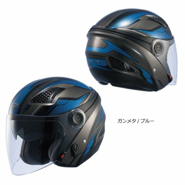 南海部品 NANKAI ZEUS HELMET ジェットヘルメット NAZ-213 LAYER XLサイズ ガンメタ/ブルー