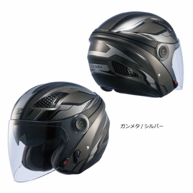 南海部品 NANKAI ZEUS HELMET ジェットヘルメット NAZ-213 LAYER XL 