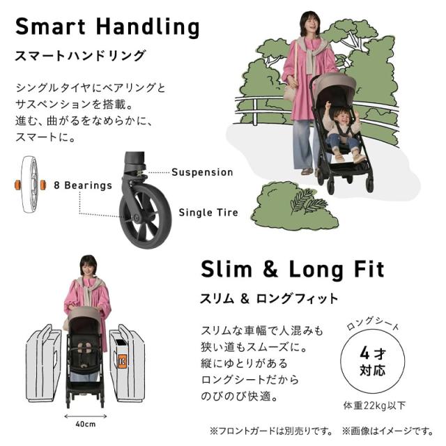外出・移動用品 Combi コンビ ベビーカー auto N second BQ ダークグリーン