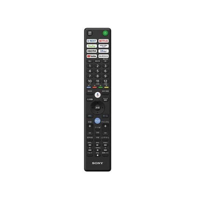SONY ソニー BRAVIA 4K液晶テレビ KJ-50X81L Google TV搭載 トリルミナス プロ 50V型_1