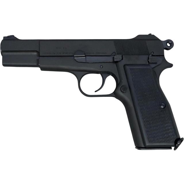 マルシン工業 Marushin K.K. ハイパワー カナディアン X-PFC モデルガン完成品 発火タイプ