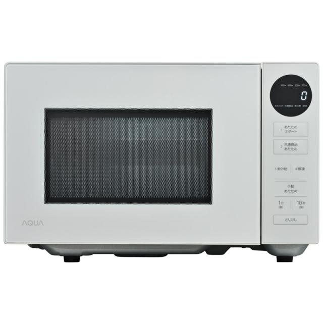 受付終了】【23区近隣配送設置無料 】 H593超美品 Haier 2019年製 全 