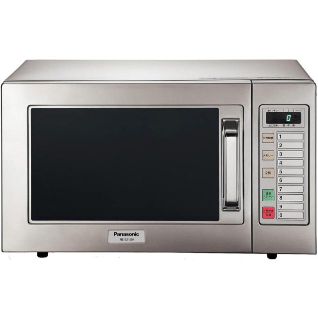 Panasonic パナソニック 業務用電子レンジ NE-921GV-5 50Hz 東日本専用 ハイパワー900W コンパクト設計