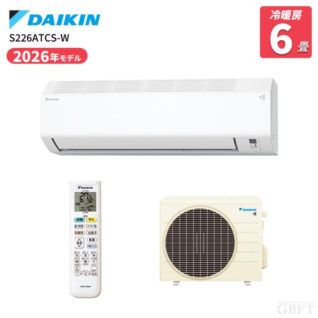 DAIKIN ダイキン ルームエアコン CXシリーズ S226ATCS-W 6畳用 ホワイト