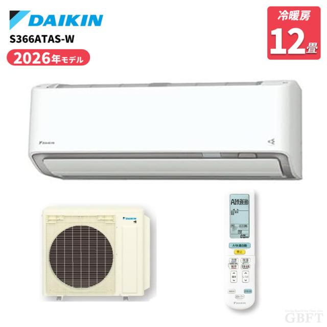 DAIKIN ダイキン エアコン AXシリーズ S366ATAS-W 主に12畳用 101,200円