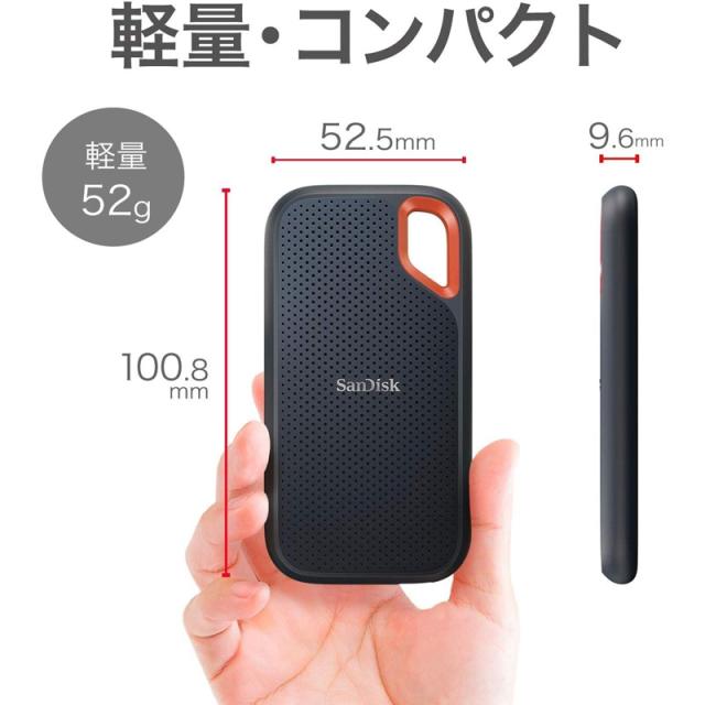 SanDisk サンディスク エクストリーム ポータブルSSD 4TB SDSSDE61-4T00-GH25 USB3.2 Gen2 高速外付けSSD_2