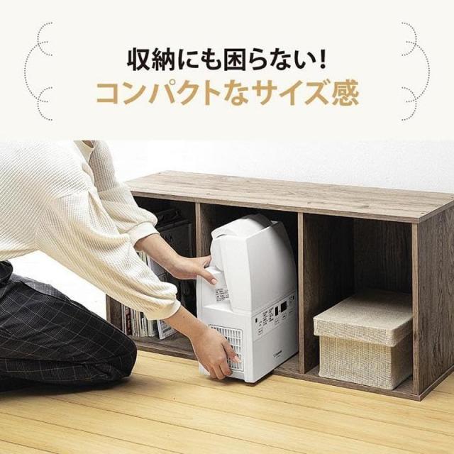 ZOJIRUSHI 象印 ふとん乾燥機 RF-FB20-WA ホワイト ツインファン マット不要 ホース不要 スピード乾燥_4