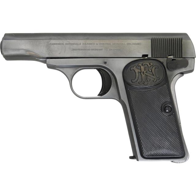 MARUSHIN マルシン工業 M1910 エクセレントヘビーウエイト 発火モデルガン 完成品 日本製 ブラック